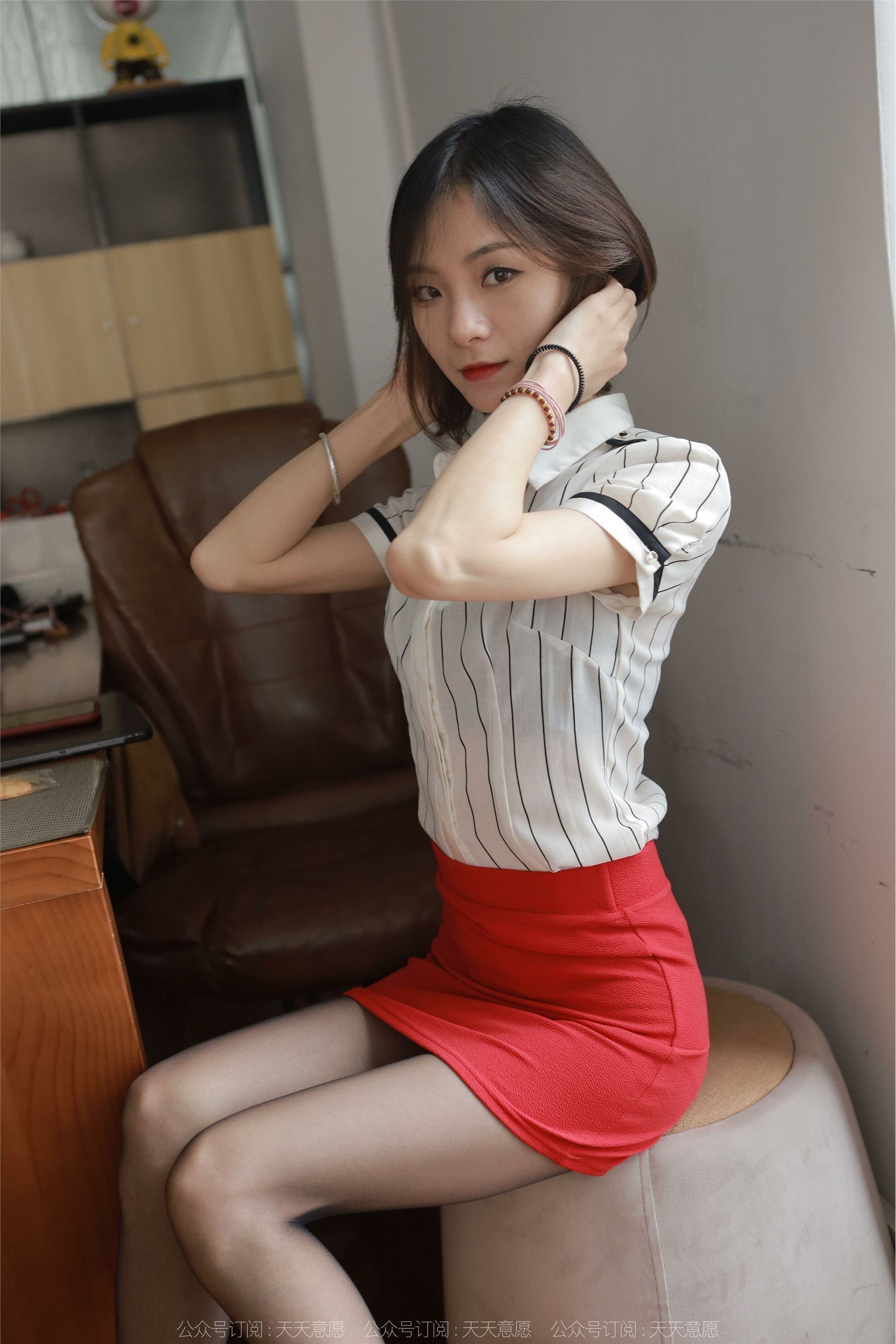 IESS异思趣向 2022.03.24 丝享家1038：小六《红颜祸水》